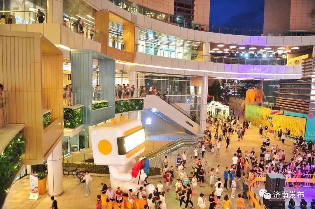 济南c位出道,济南cbd未来的不夜城