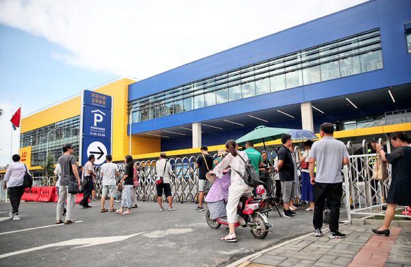 说好的会员开放日为啥不开放?宜家郑州商场放顾客鸽子!至今未回应