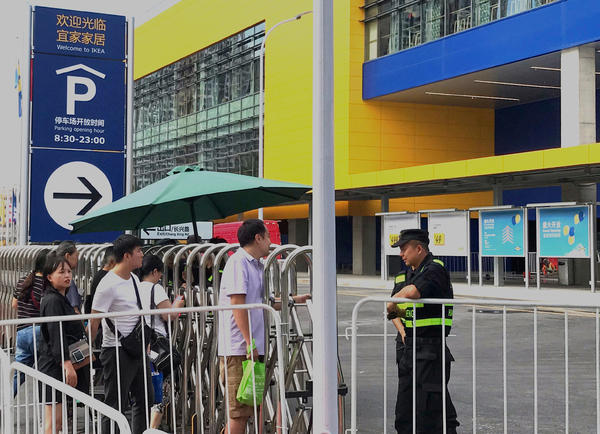 说好的会员开放日为啥不开放?宜家郑州商场放顾客鸽子!至今未回应