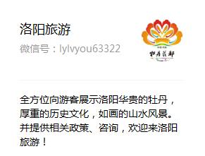 刷屏！一份考卷难倒了洛阳人，全答对的人没几个…