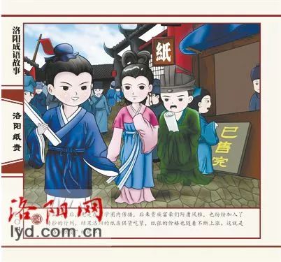 刷屏！一份考卷难倒了洛阳人，全答对的人没几个…