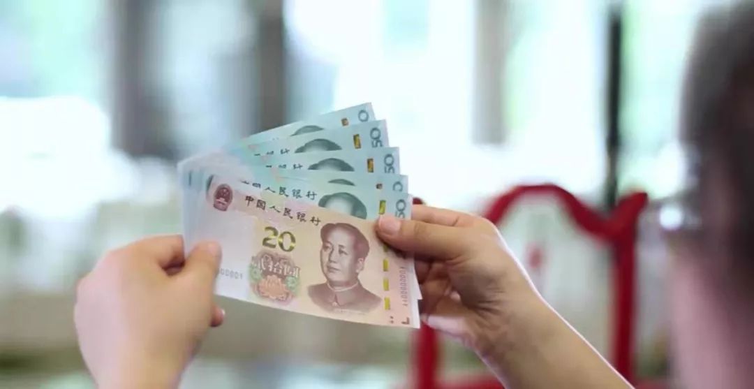 明天可以去换新钱啦！掌握了这几招，再也不怕收到*钱假**了…