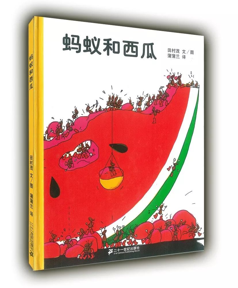 孩子独立阅读书籍推荐,孩子开学必看的书