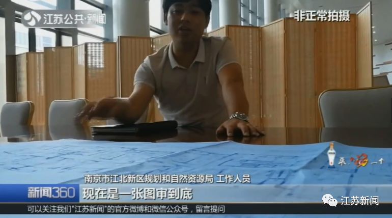 气炸！入住公寓却通不了管道燃气，一查图纸才知买的是办公房！买房一定要看清这里…