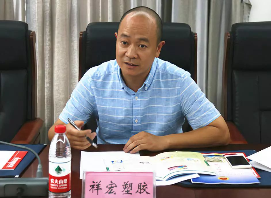 2019/8/28,873检企互动“面对面”，护航发展“心连心”