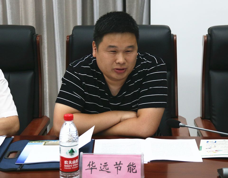 2019/8/28,873检企互动“面对面”，护航发展“心连心”