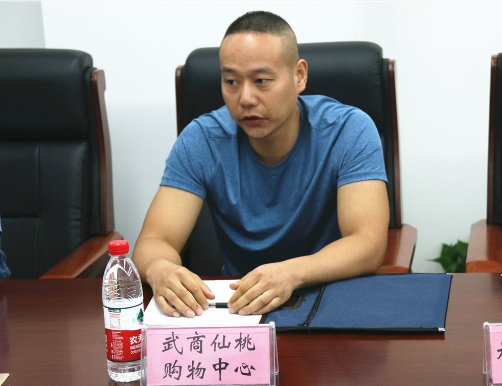 2019/8/28,873检企互动“面对面”,护航发展“心连心”