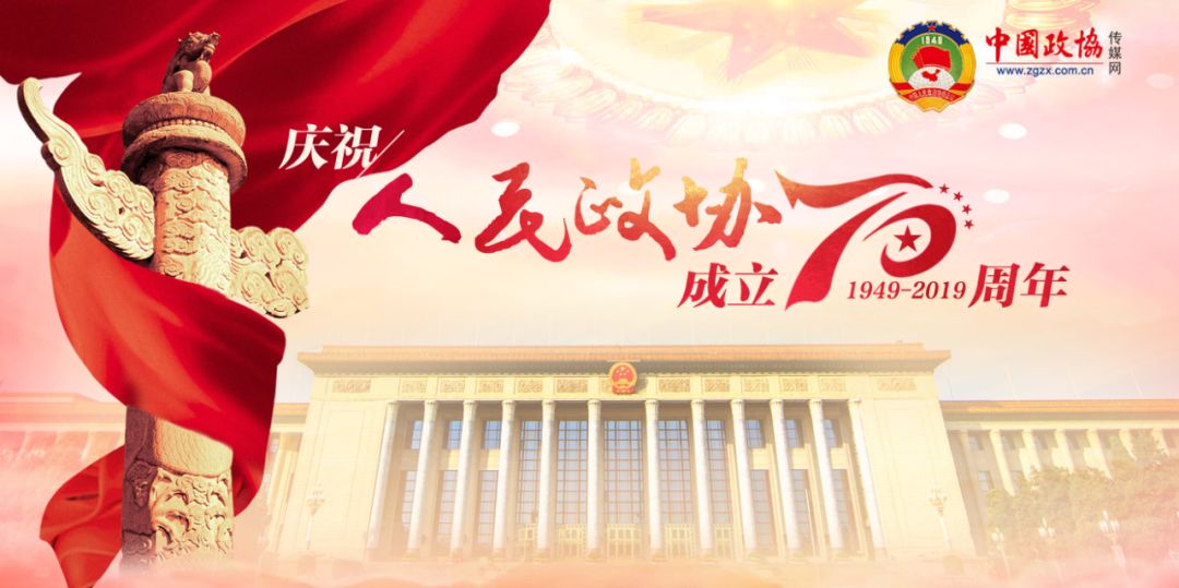 政协文史资料撰写,政协文史资料存在的问题