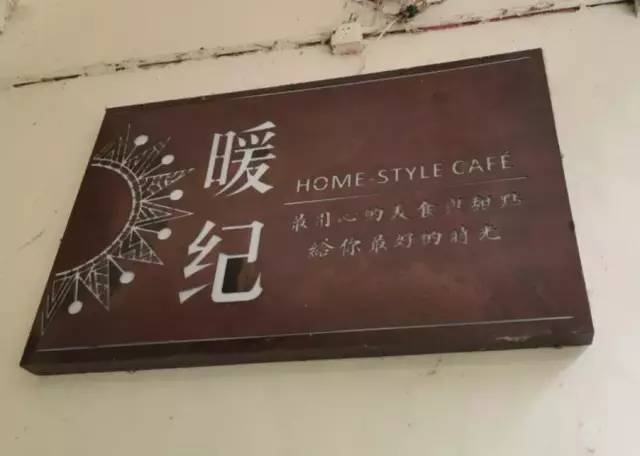 你好学生手册,上海松江大学城入学