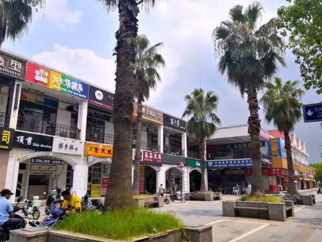 你好学生手册,上海松江大学城入学