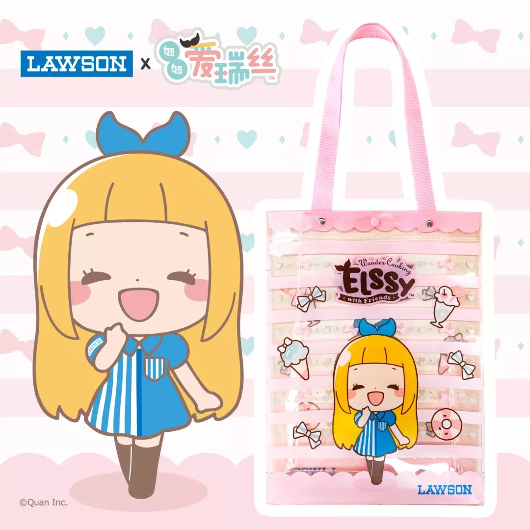 lawson罗森团购,lawson便利店长春