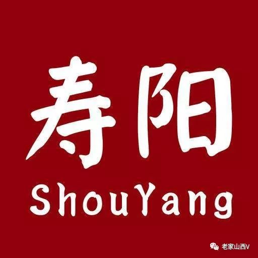 味道丨天下第一挠