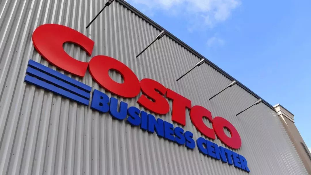 每一个在Costco抢到茅台和爱马仕的都是人生赢家