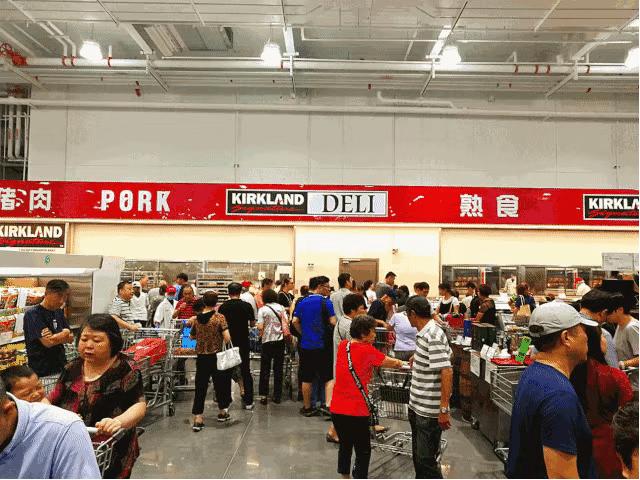 每一个在Costco抢到茅台和爱马仕的都是人生赢家