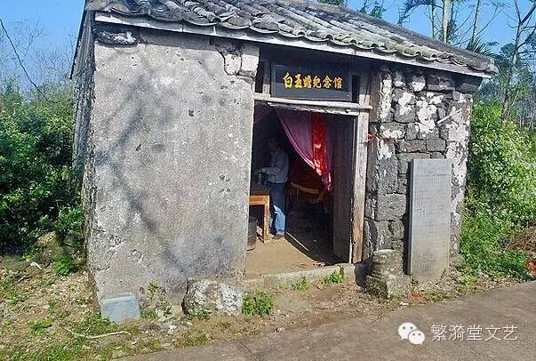 南宗五祖白玉蟾成仙了吗,南宗五祖白玉蟾神像