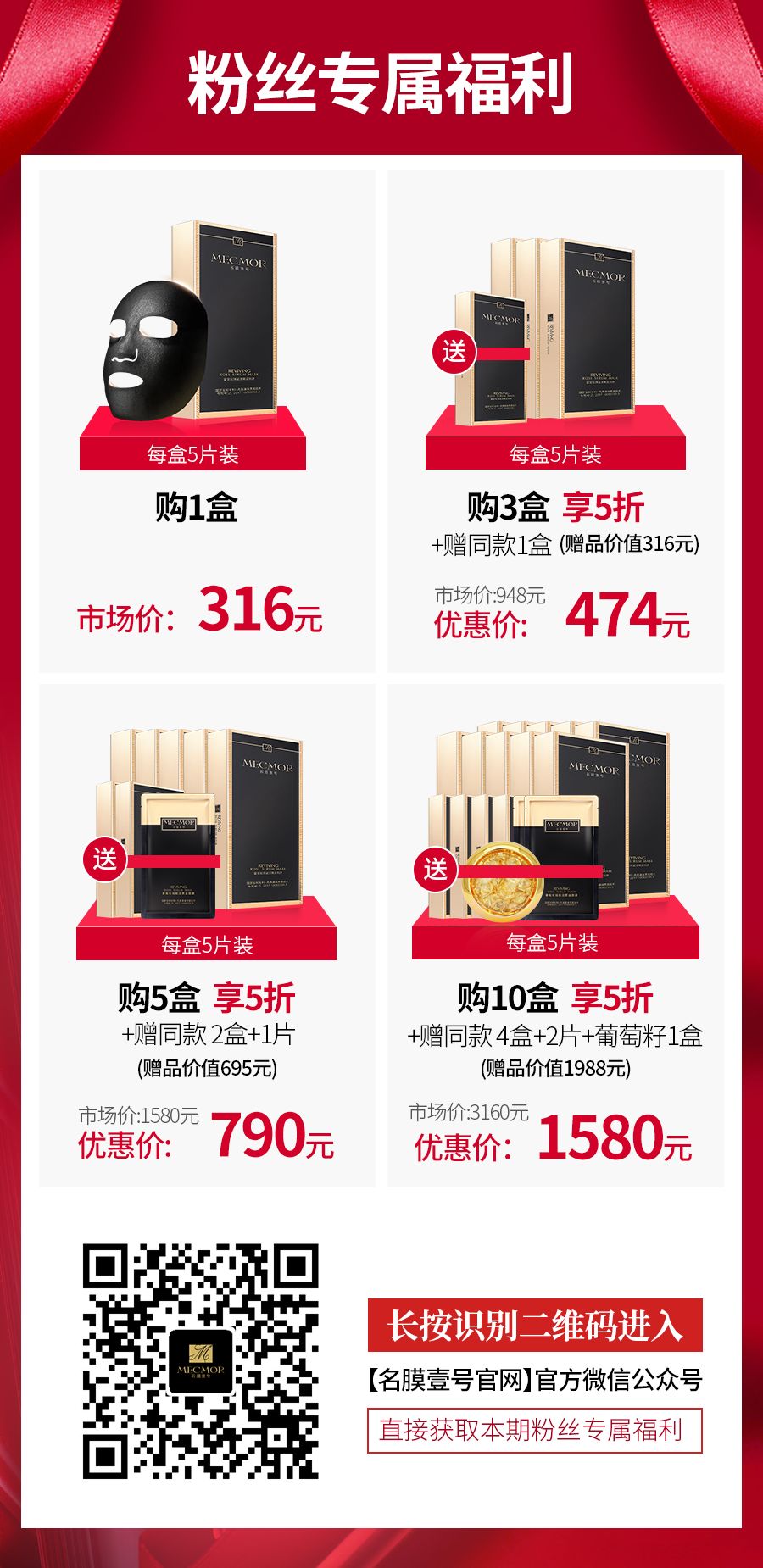 宋慧乔大长今李英爱,39岁宋慧乔完美复出御姐范十足