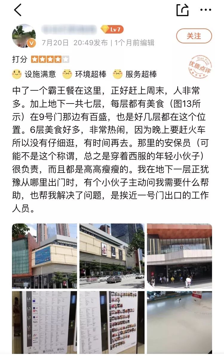 100个喜欢别人的理由,100个喜欢一个人的理由