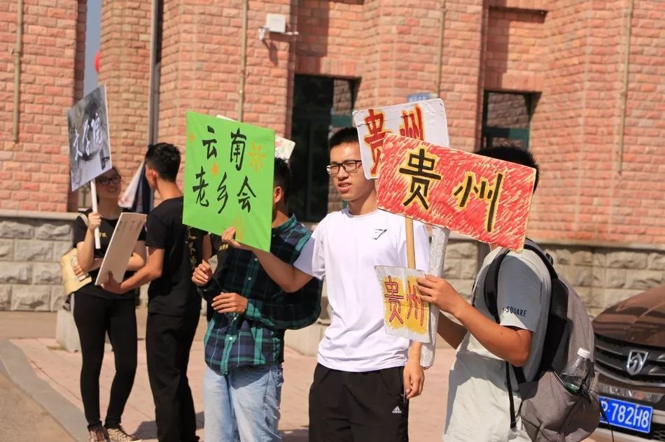 哪个省份的学生最喜欢来湖南？这组“新生大数据”告诉你.....