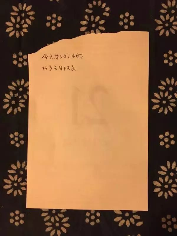 最后一天特价甩卖,最后一天直播全场特价秒杀