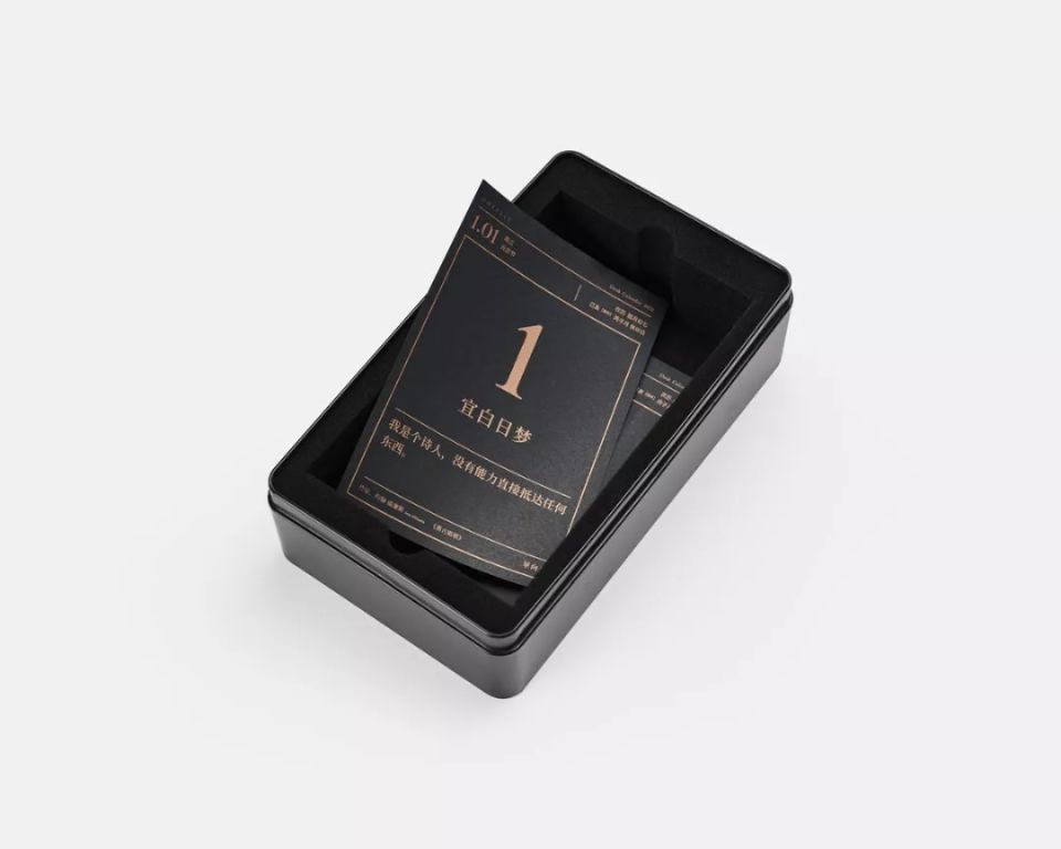 最后一天特价甩卖,最后一天直播全场特价秒杀