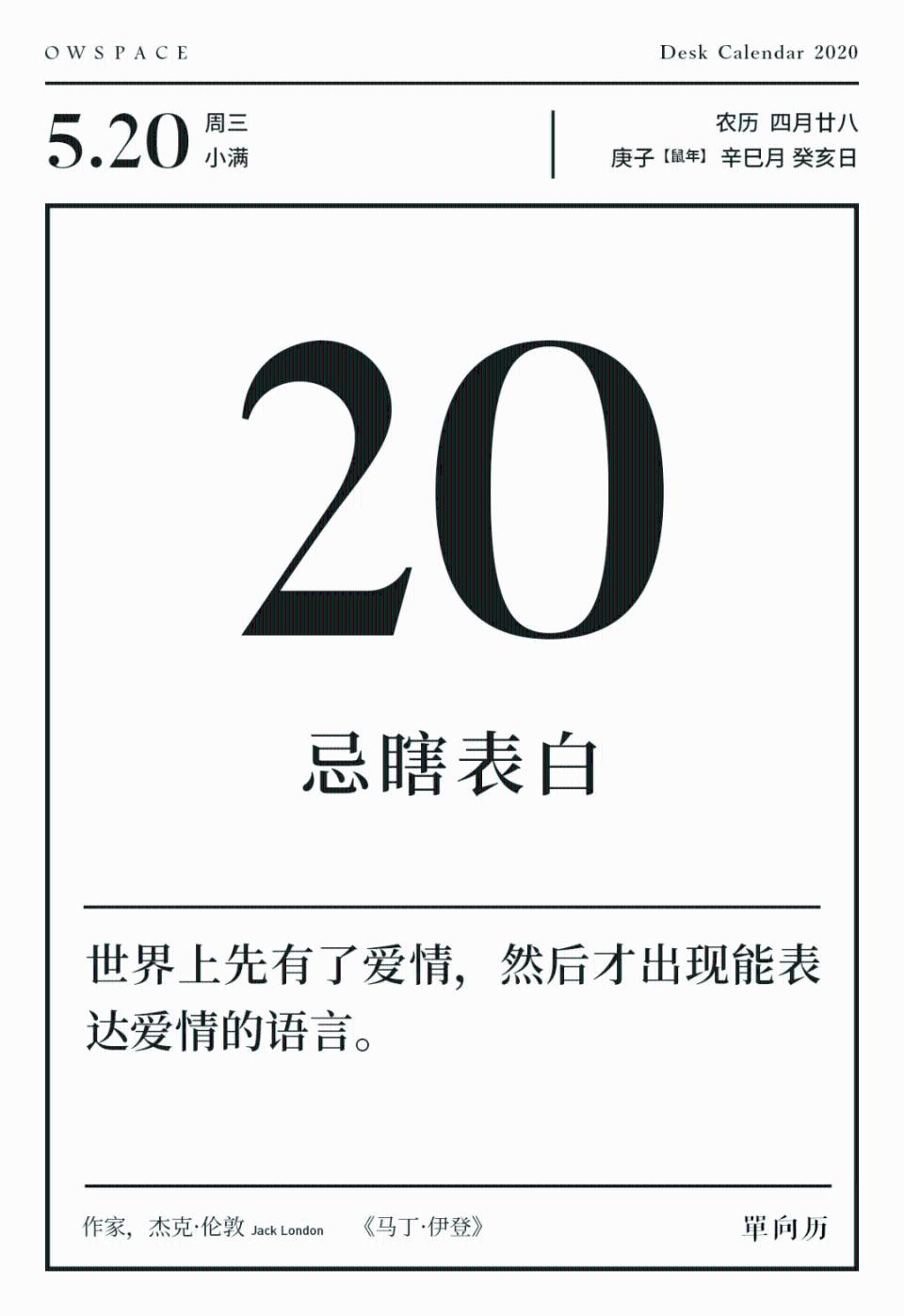 最后一天特价甩卖,最后一天直播全场特价秒杀