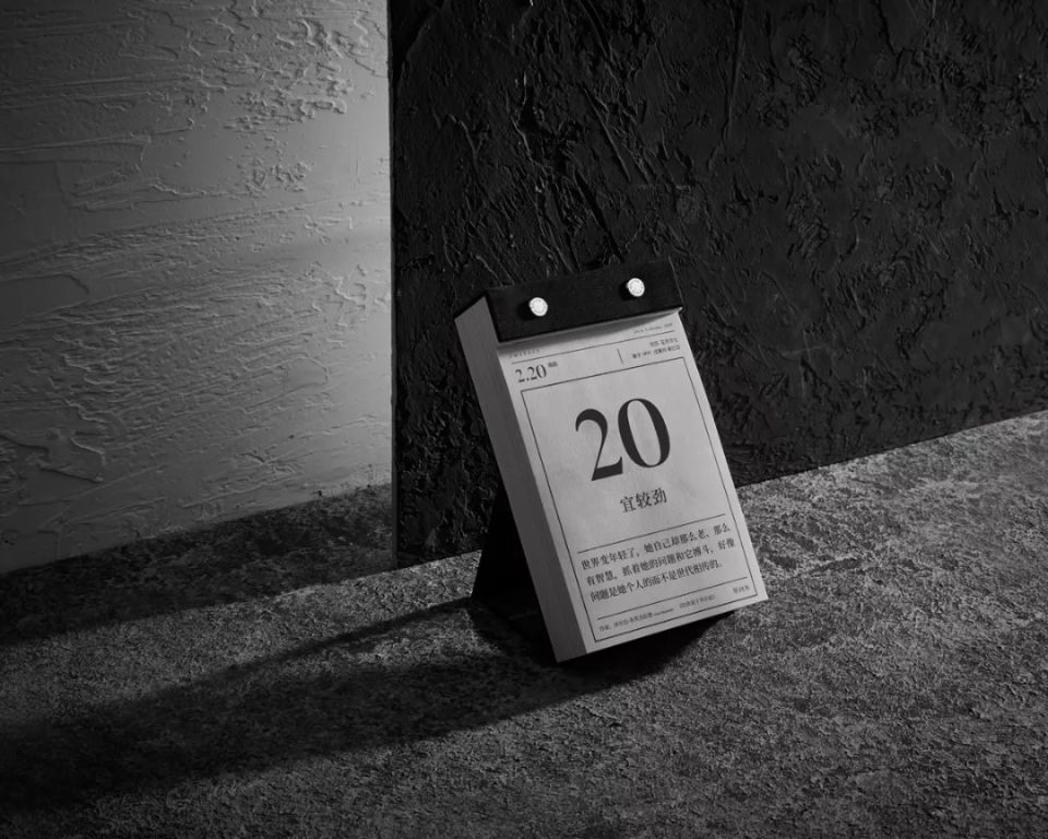 最后一天特价甩卖,最后一天直播全场特价秒杀