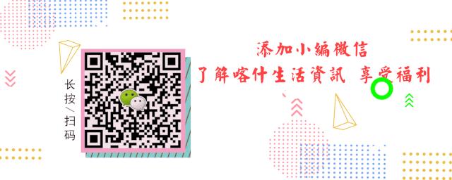 喀什烘焙招聘,喀什蛋糕烘焙师找工作