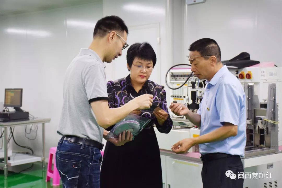 以机制创新提升老区人才吸引力——龙岩打造人才集团的实践