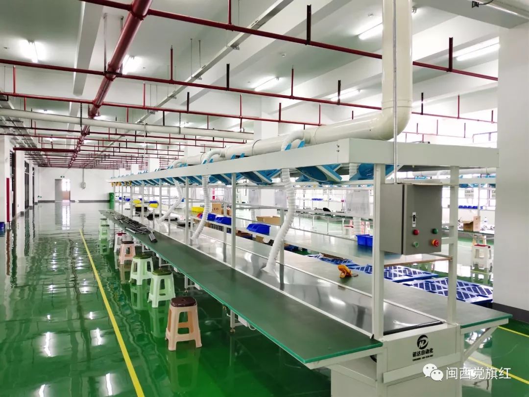 以机制创新提升老区人才吸引力——龙岩打造人才集团的实践