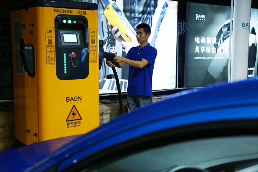 企业创新档案|百城新能源：国内唯一连续三年盈利的充电桩企业，是如何给自己“充电”的？