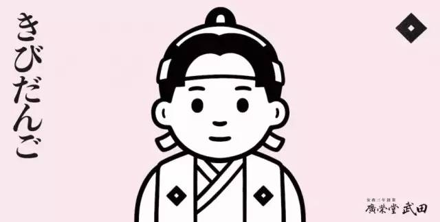 喜茶logo的鼻祖竟然是他？！20年只画简笔画，笔下的小人个个“冷漠脸”，却让无数网友沦陷