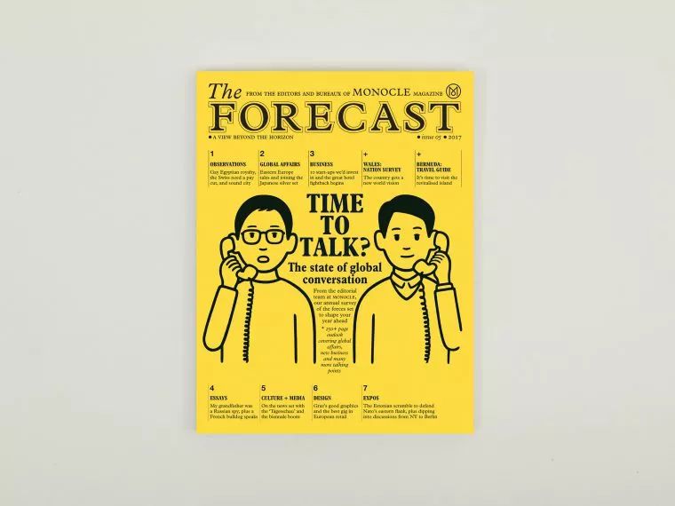 喜茶logo的鼻祖竟然是他？！20年只画简笔画，笔下的小人个个“冷漠脸”，却让无数网友沦陷