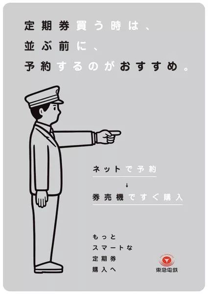 喜茶logo的鼻祖竟然是他？！20年只画简笔画，笔下的小人个个“冷漠脸”，却让无数网友沦陷