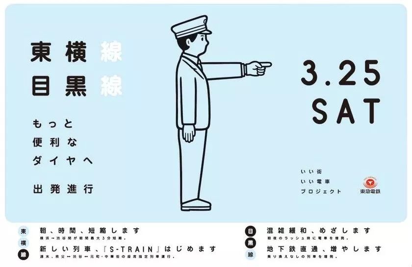 喜茶logo的鼻祖竟然是他？！20年只画简笔画，笔下的小人个个“冷漠脸”，却让无数网友沦陷