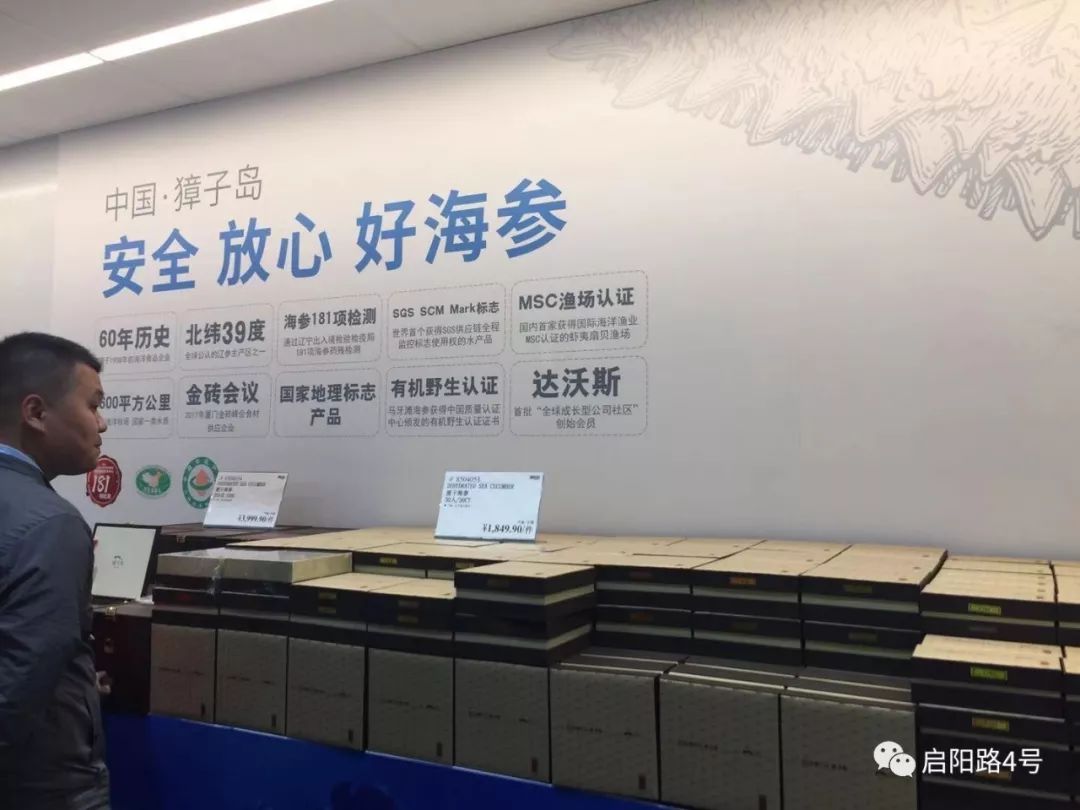 costco网红超市,costco网红产品