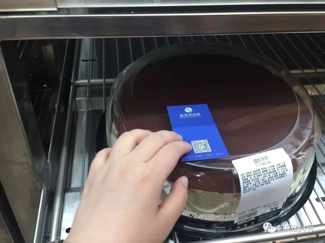 costco网红超市,costco网红产品