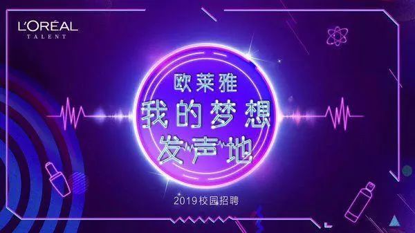 留学生最吃香的行业,留学最吃香的行业