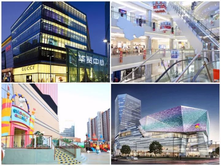 2023商业变革,商业转型新升级