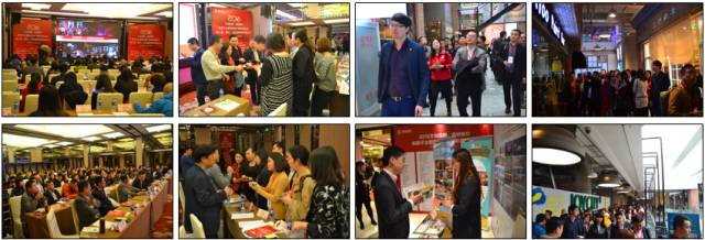 2023商业变革,商业转型新升级