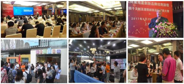 2023商业变革,商业转型新升级