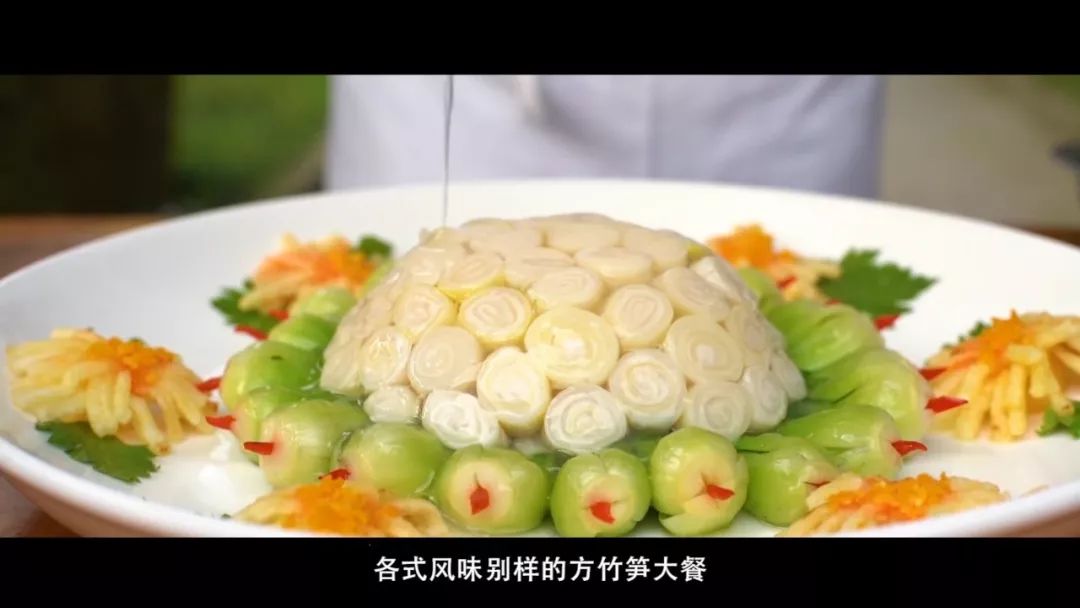 金佛山方竹笋节开幕式,金佛山方竹笋哪家好吃