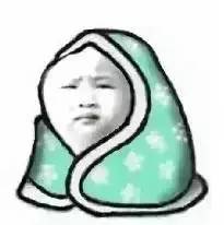 今天下午以及明天沈阳的天气,今明两天沈阳有大雨吗