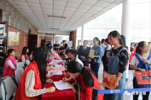 开学季费钱时段,开学季装备大全