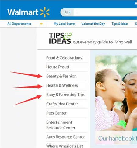 wish如何运营及选品营销,wish选品分析工具