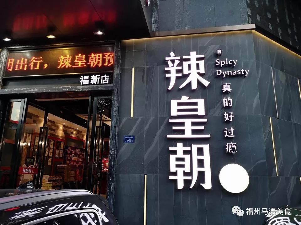 这家火锅锅底绝了既能涮肉又能喝,这家火锅真的秒杀其他地方的火锅