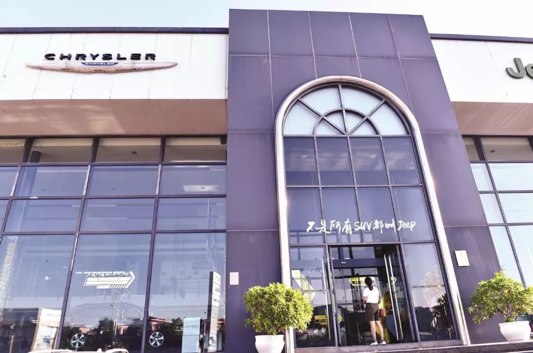 收了3600元服务费，还多收2910元利息！泉州国贸汽车，坑