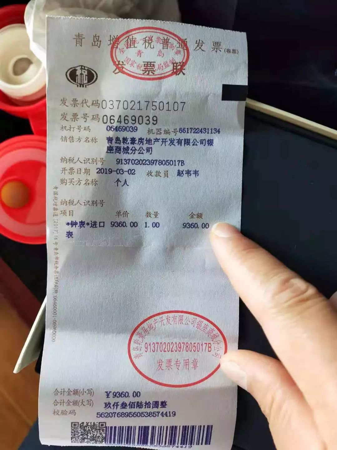 浪琴腕表为什么总是走走停停的 (浪琴八针月相复刻表为什么老是停)