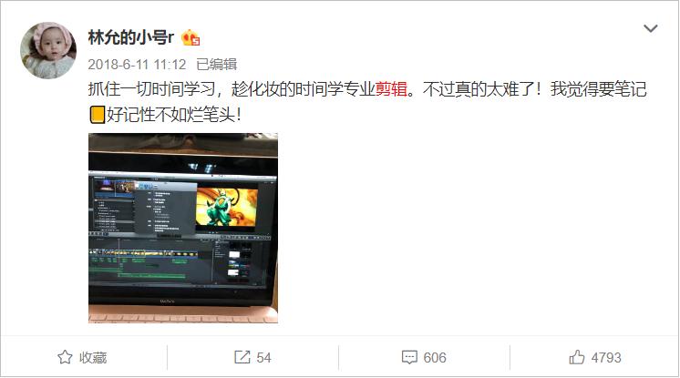 从花5000万请42位明星净赚0.8个亿来看，流量明星比不过带货网红？