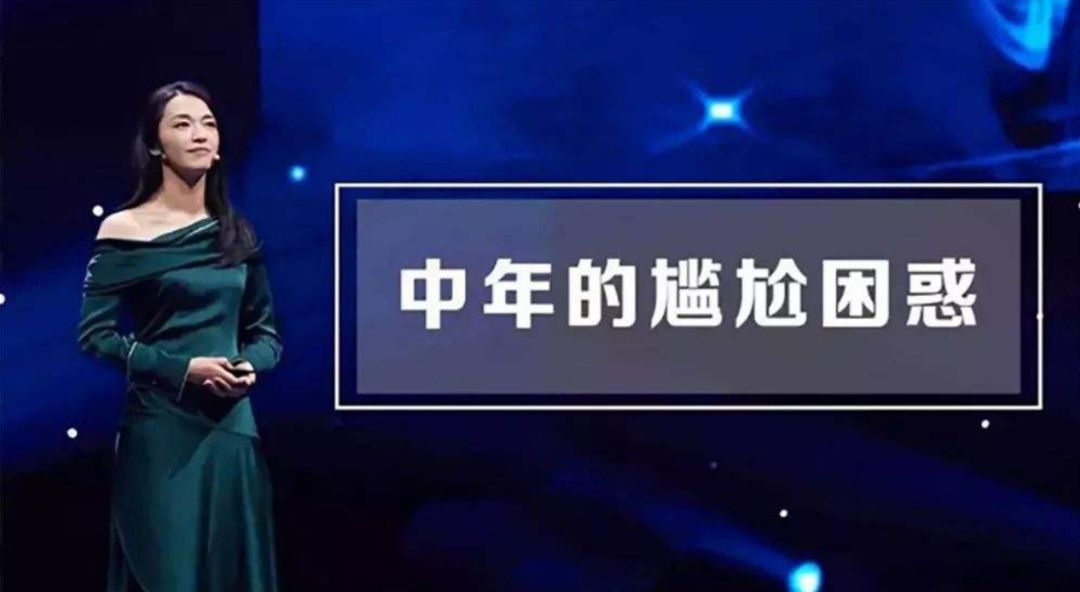 从花5000万请42位明星净赚0.8个亿来看，流量明星比不过带货网红？