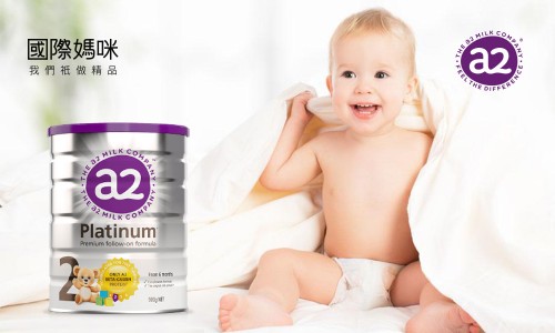 澳洲a2奶粉二段怎么样,澳洲a2奶粉是什么奶源